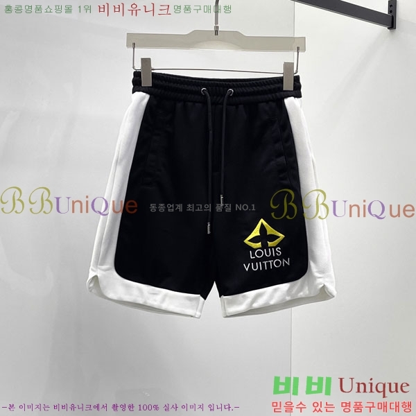 ���� ���̺��� ��Ʈ LV451278-2