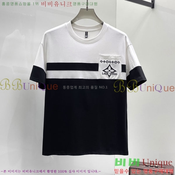 ���� ���̺��� ��Ʈ LV451278-1