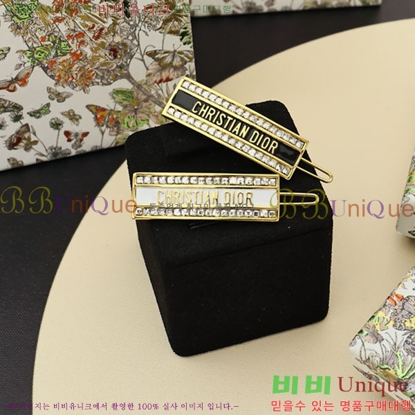 ��� ��� ������ DOI121445-3