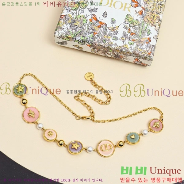 ��� ����� DO23456703-3