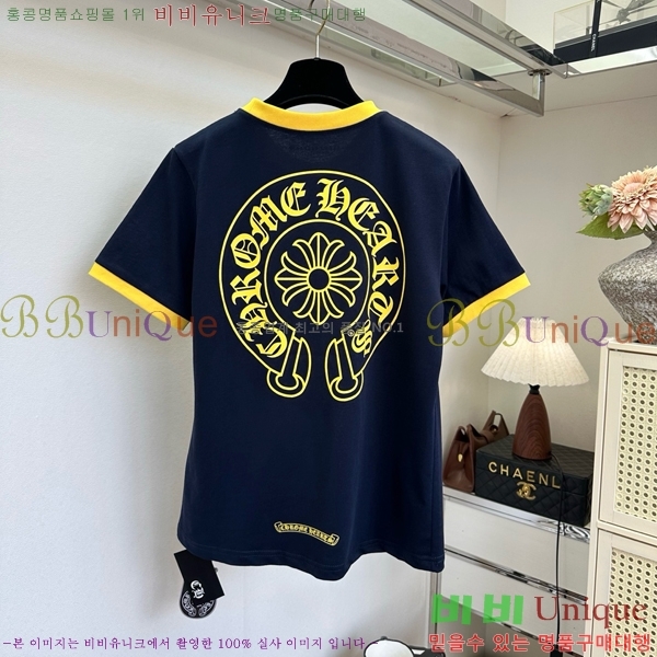 ���� ũ������ ���� Ƽ���� CHS334520-1