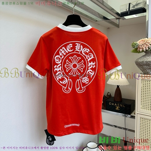 ���� ũ������ ���� Ƽ���� CHS334520-1