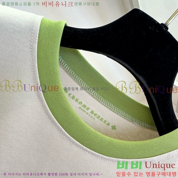 ���� ũ������ ���� Ƽ���� CHS334520-1
