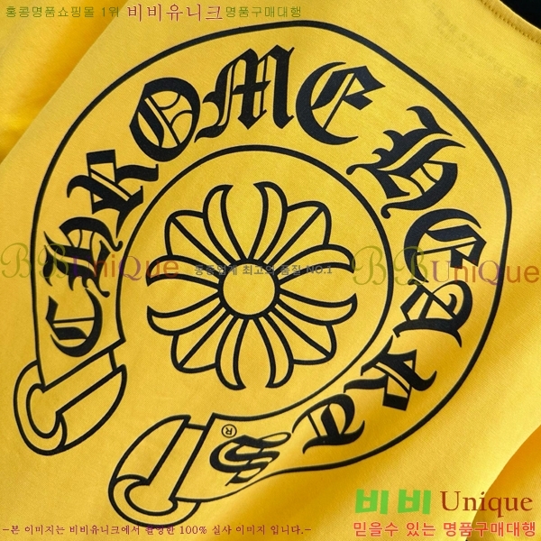 ���� ũ������ ���� Ƽ���� CHS334520-1