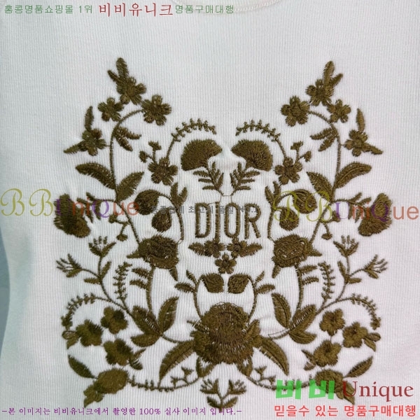 ���� ��� �μҸ�/���� DOR234025-5