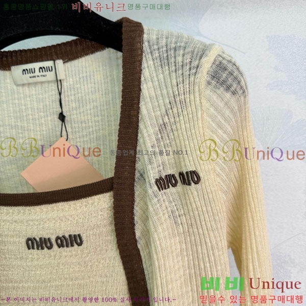 ���� �̿�̿� ��Ʈ MIU453245-6