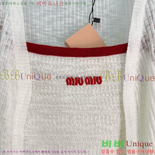 ���� �̿�̿� ��Ʈ MIU453245-8