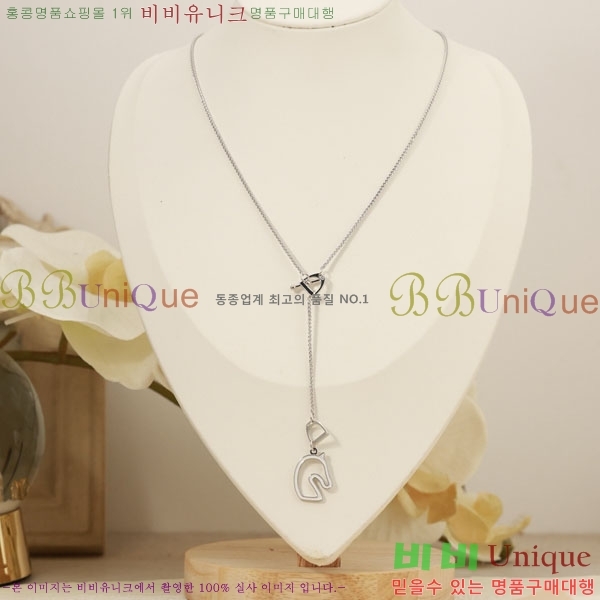 �����޽� ����� HE4562340-2