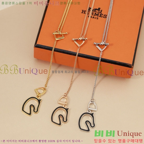 �����޽� ����� HE4562340-4
