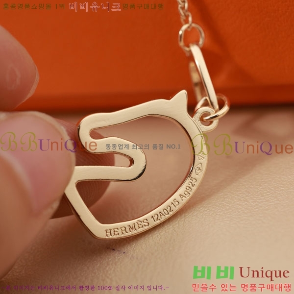 �����޽� ����� HE4562340-4