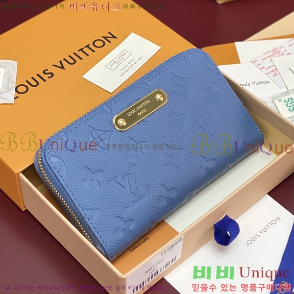 #����*�� ���� ���� M27757-101