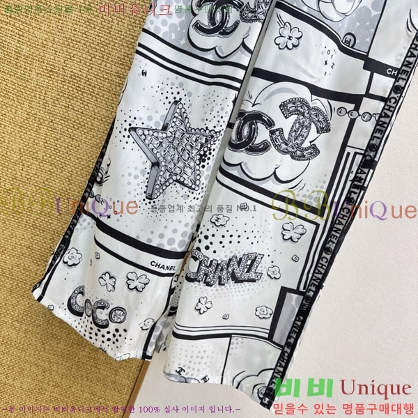 ���� ��* ���� CH345720-10