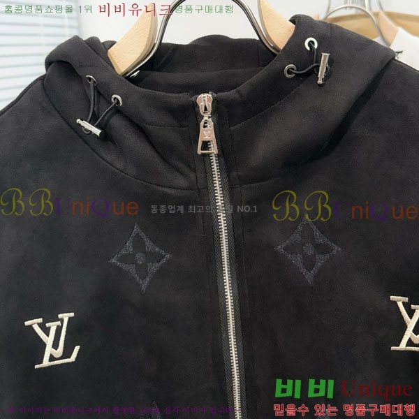 ���� ���̺��� ��Ŷ LV236277