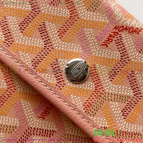 #��*�� ���� ȣ�� �� PM G8120-203