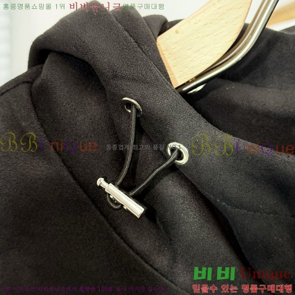 ���� ���̺��� ��Ŷ LV236277