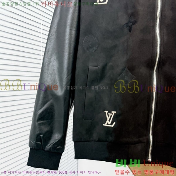 ���� ���̺��� ��Ŷ LV236277