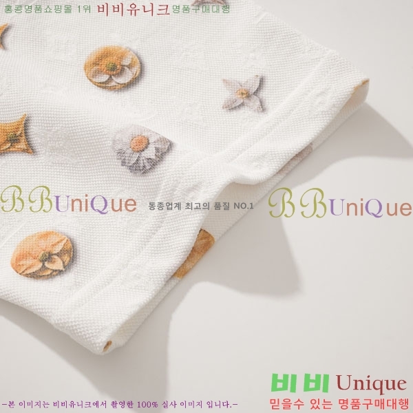 ���� ���̺��� ���� Ƽ���� LV621437