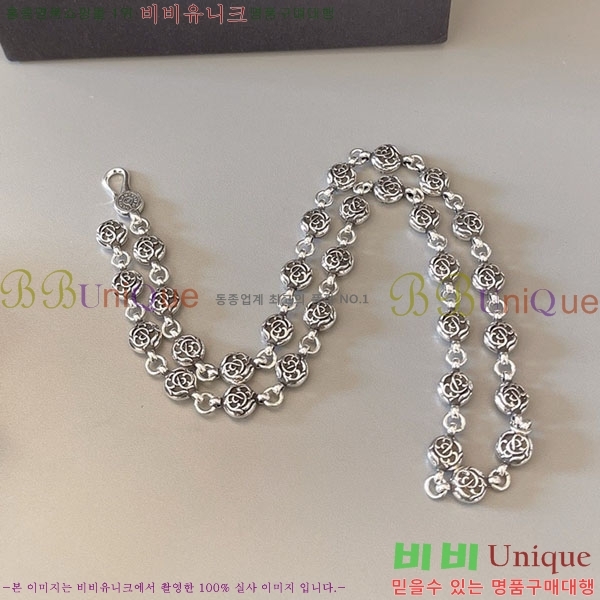 �������� ũ������ ����� CHS234509-3