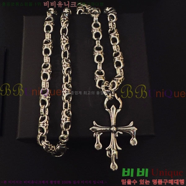 �������� ũ������ ����� CHS234509-6
