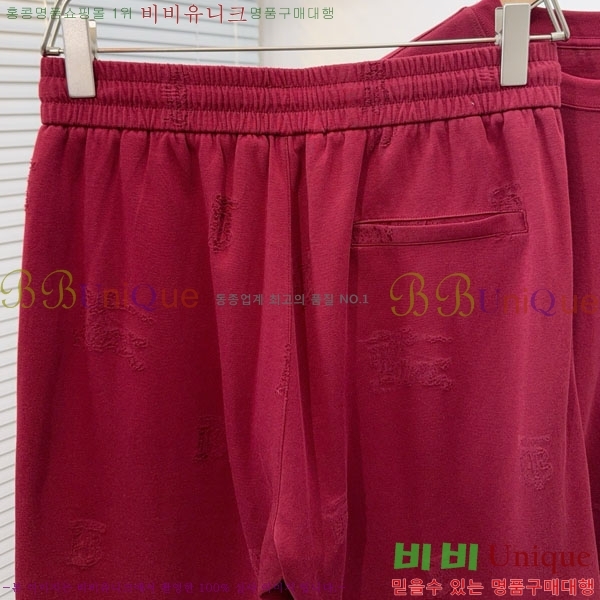 ���� ������ ��Ʈ BU934576