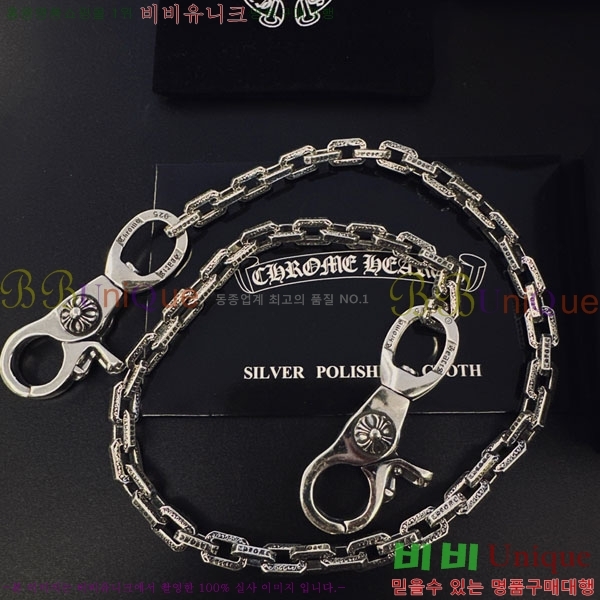 �������� ũ������ ����� CHS52025-5