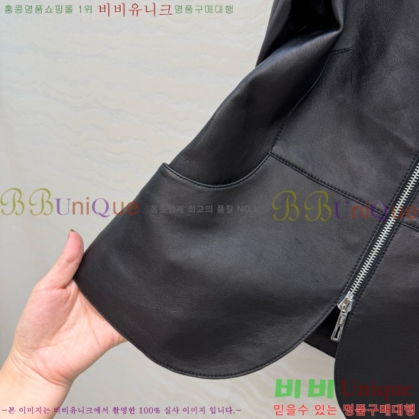 ���� �����޽� �簡�� ��Ŷ HE323405-3