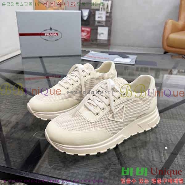 ���� ����� ����Ŀ�� PD445080