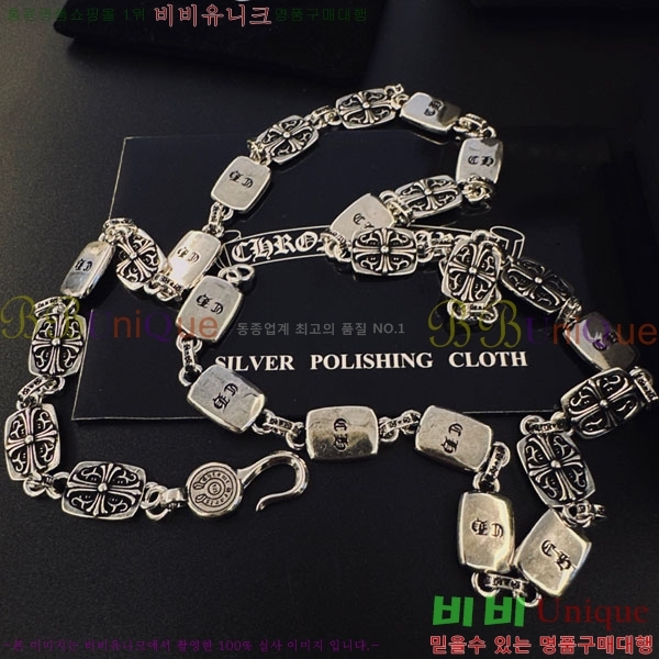 �������� ũ������ ����� CHS52025-6