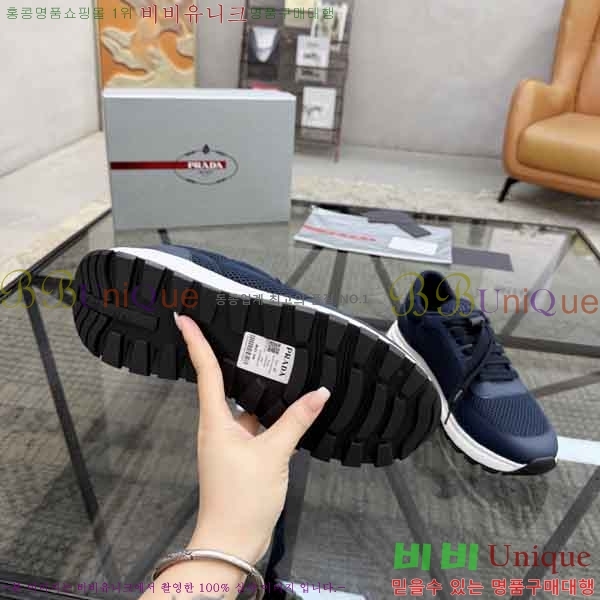 ���� ����� ����Ŀ�� PD445080-2