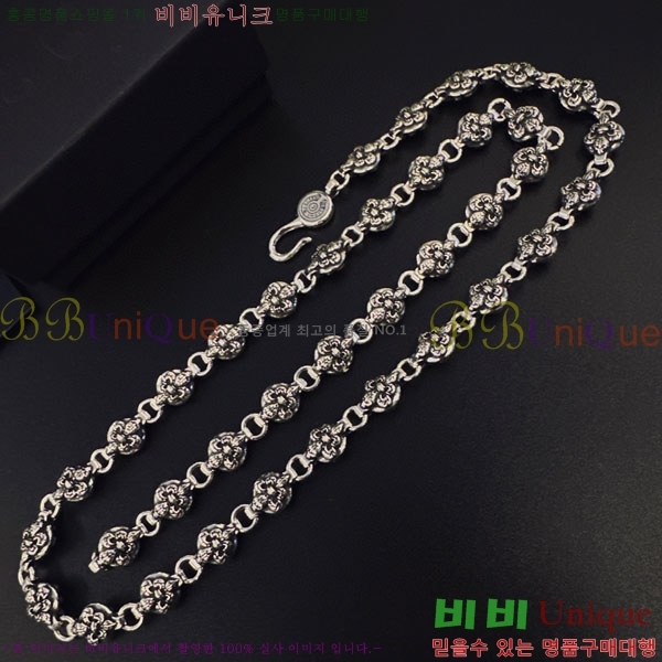 �������� ũ������ ����� CHS52025-7