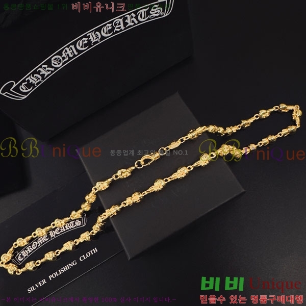 �������� ũ������ ����� CHS52025-8
