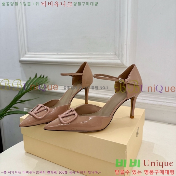 ���� �߷�*�� ������ 32VT963027-2 ��8cm