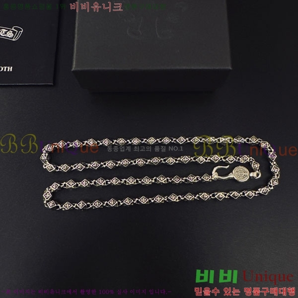 �������� ũ������ ����� CHS52025-9