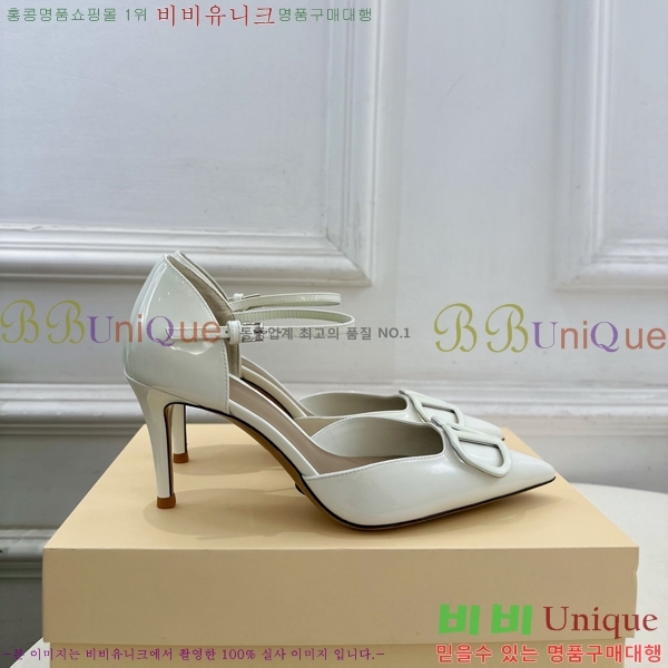 ���� �߷�*�� ������ 32VT963027-3 ��8cm