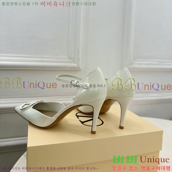 ���� �߷�*�� ������ 32VT963027-3 ��8cm