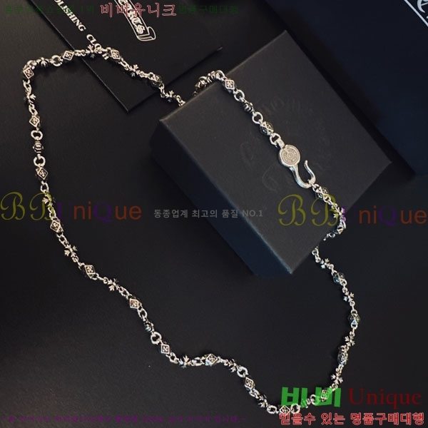 �������� ũ������ ����� CHS52025-10