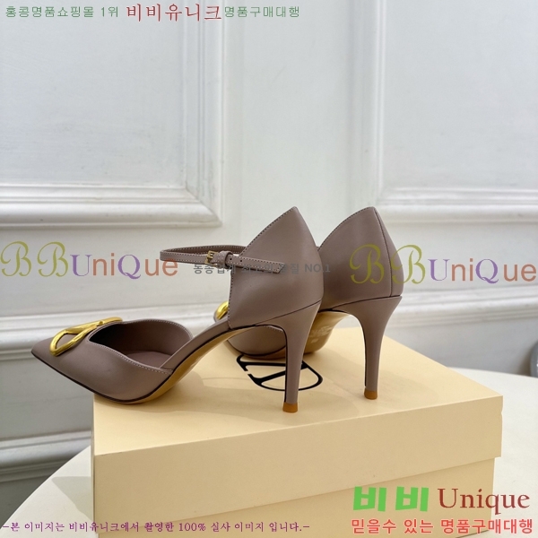 ���� �߷�*�� ������ 32VT963027-5 ��8cm