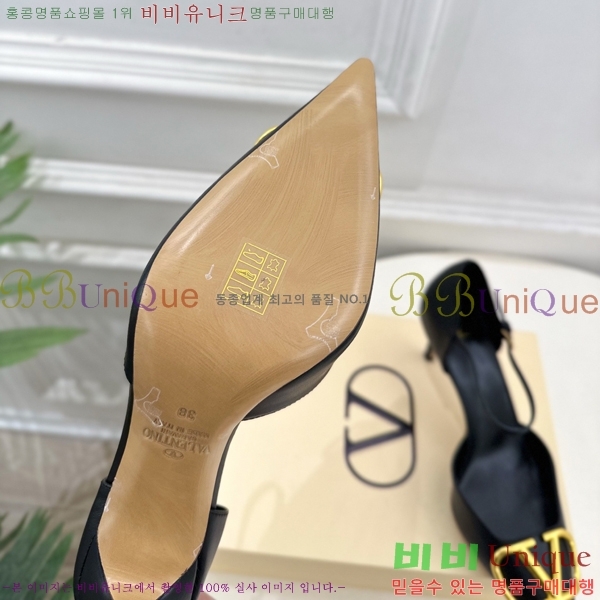 ���� �߷�*�� ������ 32VT963027-7 ��8cm