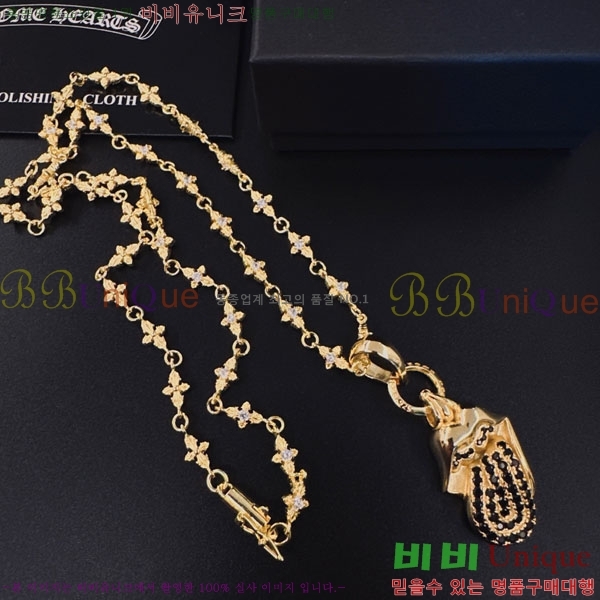 �������� ũ������ ����� CHS52025-13