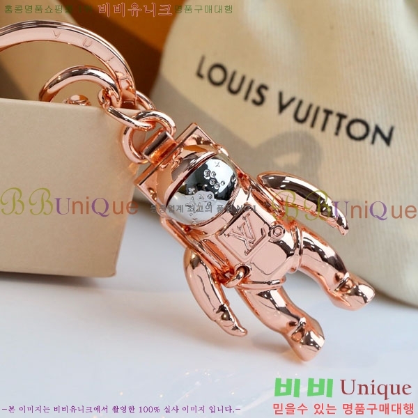 ���̺��� ŰȦ�� LV45608-8