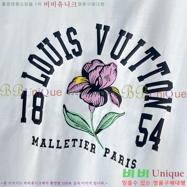 ���� ���̺��� ���� Ƽ���� LV423769-1