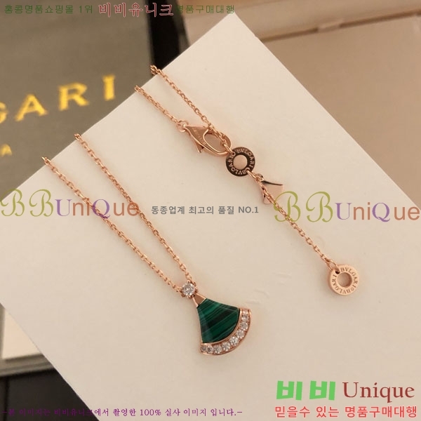 ���� �Ұ��� ����� BV333453-3