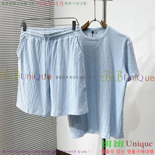 ���� ��� ��Ʈ DO623850-2