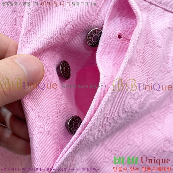 ���� ���� ��Ʈ GU2773860-2