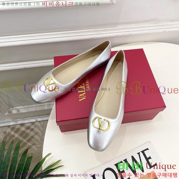 ���� �߷�*�� �÷����� 31VT963025-1