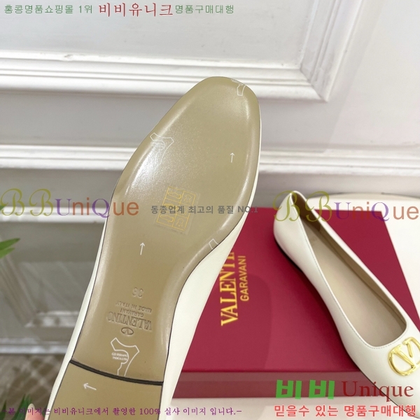 ���� �߷�*�� �÷����� 31VT963025-3