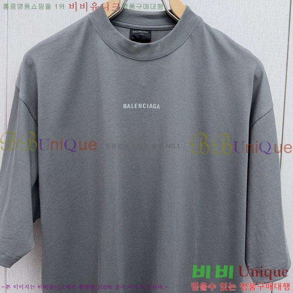 �������� �߷��þư� ���� Ƽ���� BA245537