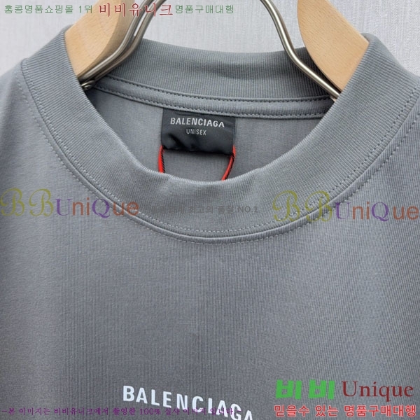 �������� �߷��þư� ���� Ƽ���� BA245537