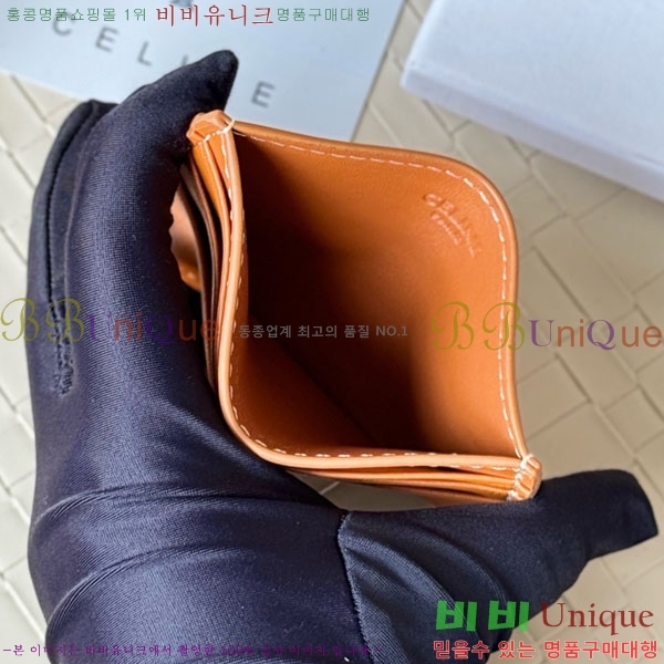 ������ ī������ CE34430-2