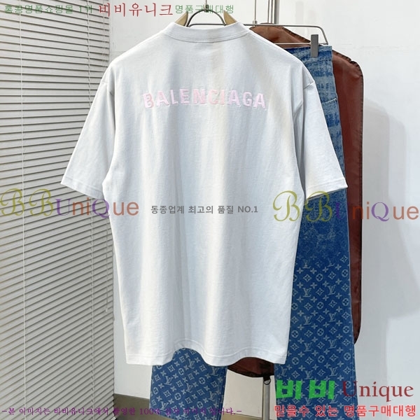 �������� �߷��þư� ���� Ƽ���� BA245538-2